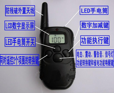【加強版遙控數顯止吠器】專業訓狗新選擇 安全高效，告別擾民煩惱