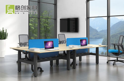 格創智能家具 智能辦公家具更加的人性化